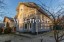 Продажа загородного дома Одинцово