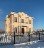 Продажа загородного дома Истра
