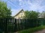 Продажа загородного дома Домодедово, Криптон Шишкино, 11