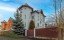 Продажа загородного дома Внуково, 48