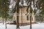 Продажа загородного дома Лихачёва