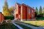 Продажа загородного дома Кубинка