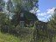 Продажа загородного дома Клин, Ногово, Виктория, к.НТ