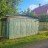 Продажа загородного дома Истра, 97