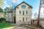 Продажа загородного дома Кубинка