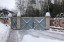 Продажа загородного дома Орехово-Зуево, Минино, 9 литер Л