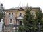 Продажа загородного дома Кубинка