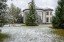Продажа загородного дома Истра