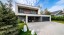 Продажа загородного дома Истра, Чесноково