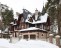 Продажа загородного дома Одинцово, Озерная, 27