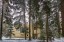 Продажа загородного дома Кубинка