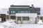 Продажа загородного дома Истра