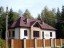 Продажа загородного дома Кубинка