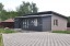 Продажа загородного дома Люберцы, Торбеево