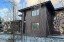 Продажа загородного дома Истра, Надовражино, к.тан