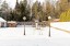 Продажа загородного дома Голицыно, Звенигородское
