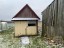 Продажа загородного дома Володарское