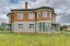 Продажа загородного дома Кубинка
