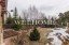 Продажа загородного дома Одинцово