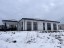 Продажа загородного дома Массив Касимово