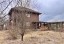 Продажа загородного дома Адонис