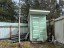 Продажа загородного дома Васкелово, Эскалатор, к.нт