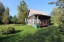 Продажа загородного дома Овсово, Тихий, 3