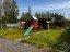 Продажа загородного дома Урожай