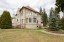 Продажа загородного дома Кубинка