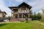 Продажа загородного дома Кубинка
