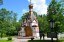 Продажа загородного дома Чехов, Талеж