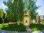 Продажа загородного дома Институтская 1-я