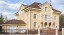 Продажа загородного дома Одинцово