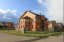 Продажа загородного дома Истра