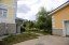 Продажа загородного дома Истра, Аносино, Белая Роща, 4