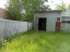 Продажа загородного дома Ройка, Грузино-3, к.нт