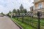 Продажа загородного дома Красногорск