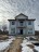 Продажа загородного дома деревня Шеломово
