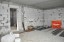 Продажа загородного дома Ногинск, 6-ой Богородский