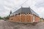Продажа загородного дома Одинцово