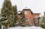 Продажа загородного дома Кубинка