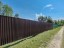 Продажа загородного дома Наро-Фоминск, Митяево, Омхово-2