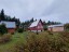 Продажа загородного дома Истра, Огниково