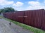 Продажа загородного дома Ногинск, 6-ой Богородский, к.нт
