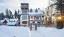 Продажа загородного дома Одинцово