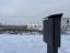 Продажа загородного дома Ингрия