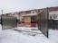 Продажа загородного дома Первомайское, Домашний, 5к6