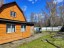 Продажа загородного дома Симагино, Центральная, 24