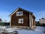 Продажа загородного дома Истра, Ядромино