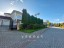Продажа загородного дома Истра